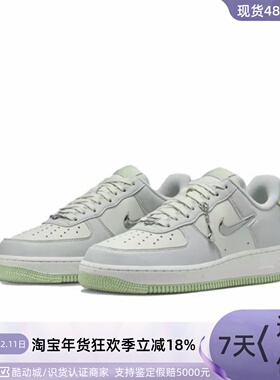 Nike/耐克女子耐磨低帮板鞋  FN8540-001-100 DZ2708-102-300-500