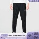 PANTS WOVEN SSNL 男子LOGO刺绣梭织长裤 010 Nike FN3704 耐克