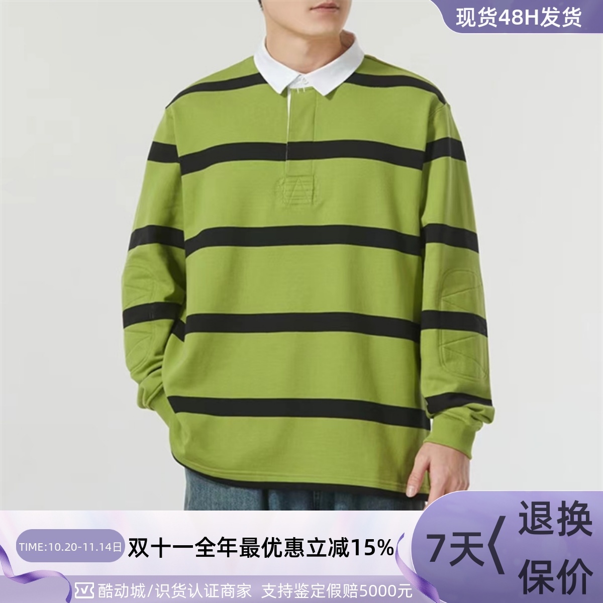 Nike耐克男子休闲拼色卫衣套头衫