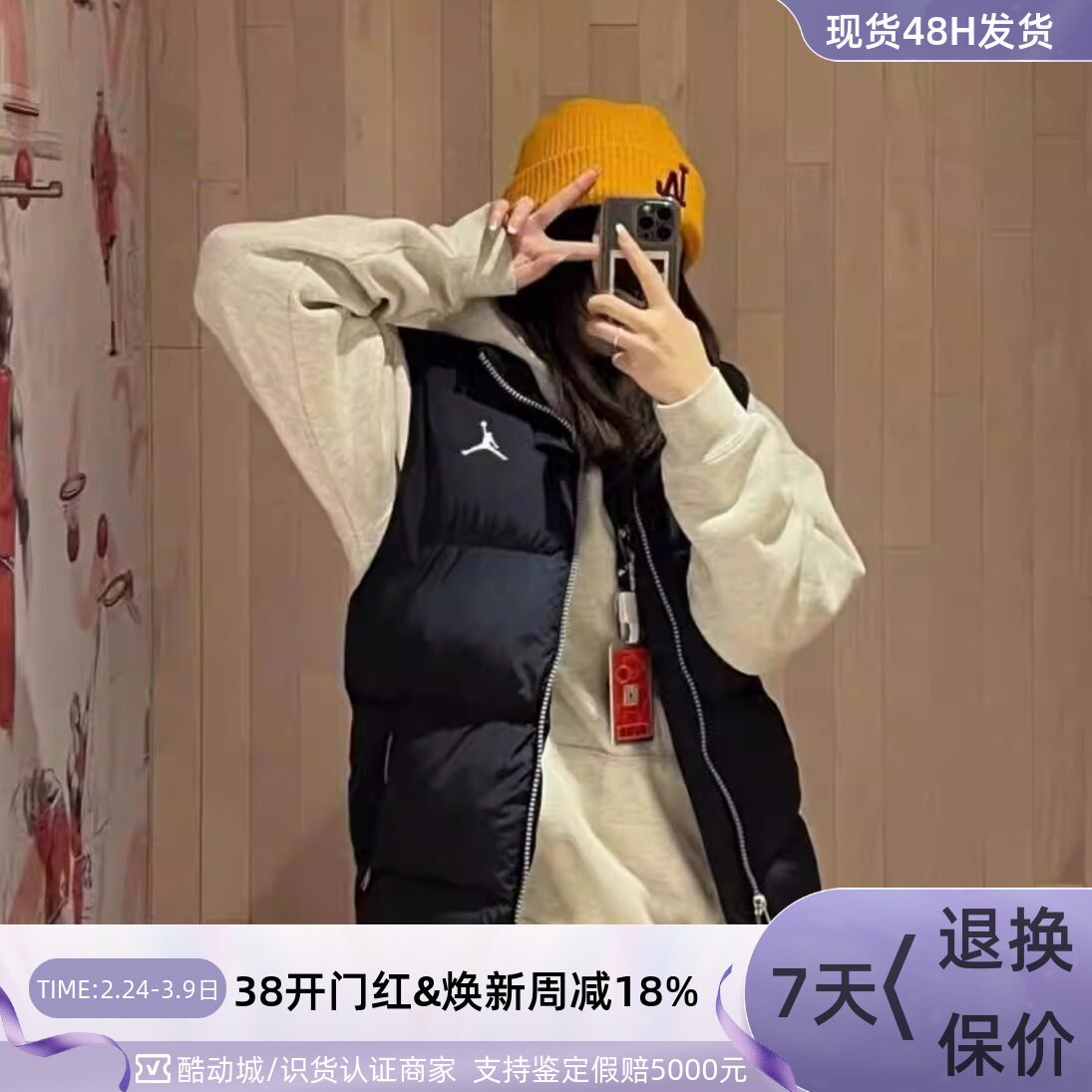 Nike耐克男冬季专柜正品舒适亲肤运动马甲外套CN4268IM6279DQ8105