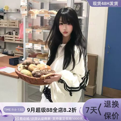 Adidas阿迪达斯女陈都灵同款外套