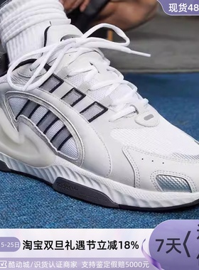 Adidas阿迪达斯三叶草男女鞋运动跑步鞋JI4349JI4347JR2704JR2703