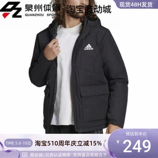 J男子休闲连帽保暖防风棉服H65766 Adidas阿迪达斯BSC