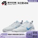 CI9960 NIKE 002 10男子赤足轻便透气休闲运动跑步鞋 耐克 FLEX