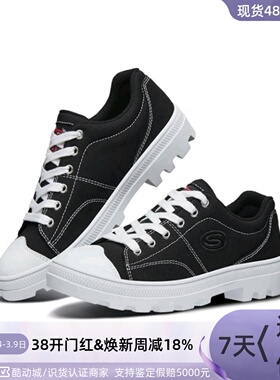 Skechers女子轻便休闲帆布鞋74370-BLK66666131-WHT-BLK-LAV-LTGY