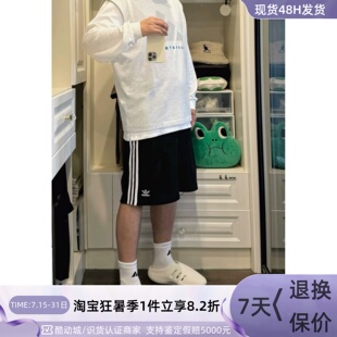 Adidas增高緩震輕便洞洞鞋 JH6766IH0355IH0356JQ9659JI4552 拖鞋