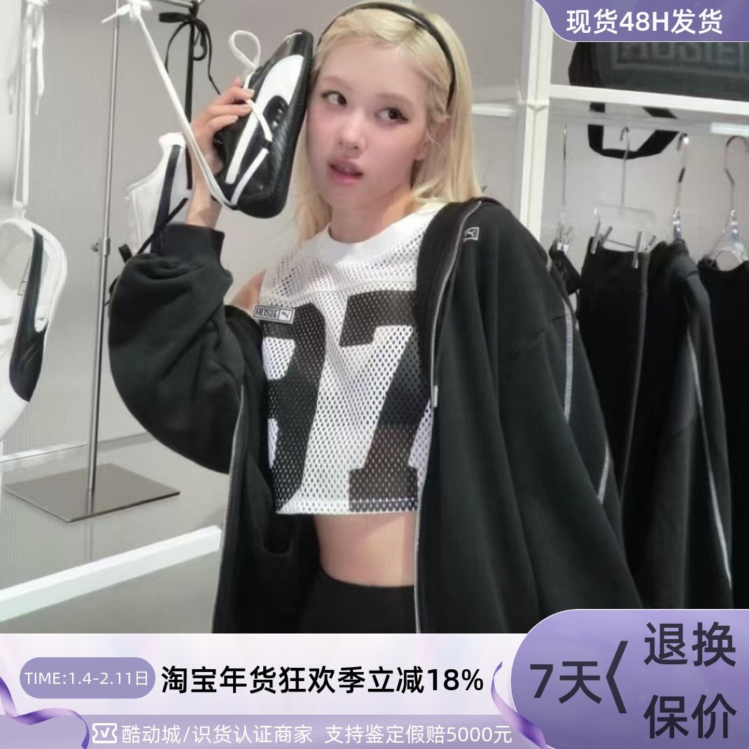 Puma/彪马女子朴彩英同款保暖舒适运动外套631965-633801-634052,运动服/休闲服装,运动茄克/外套,淘宝优惠券,粉丝福利购,淘宝优惠卷