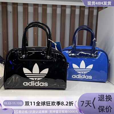 Adidas阿迪达斯三叶草女子手提包