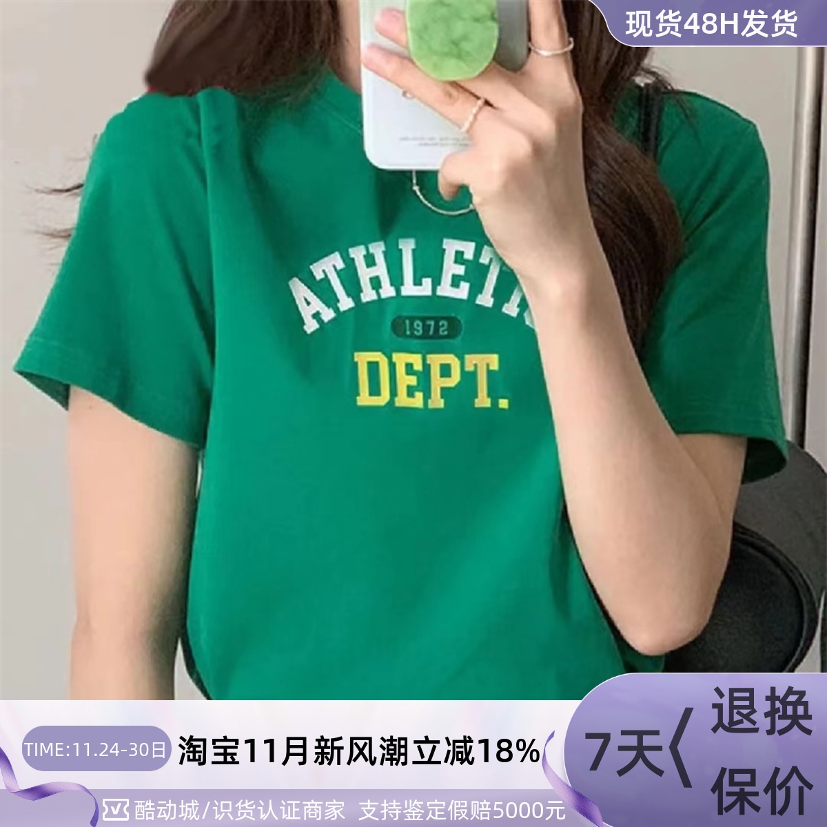 Nike/耐克女子休闲圆领短袖T恤衫