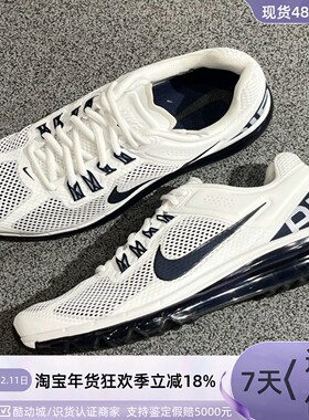 NikeAIR MAX 2013男子缓震气垫运动鞋HF3660-003-100-101-600-700