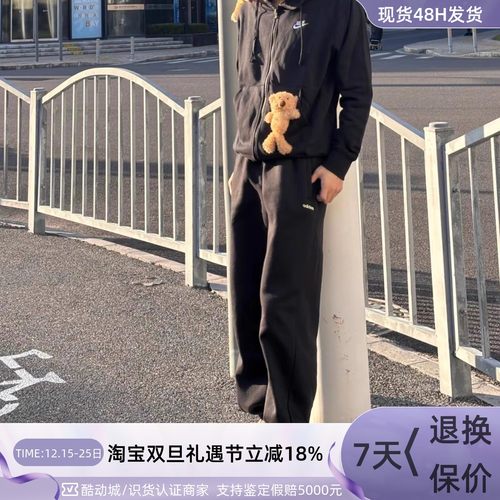 Adidas男子保暖加绒针织运动长裤