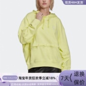 Adidas 阿迪达斯三叶草女子卫衣HF2001 HC5435HH9456IN1093IN1094