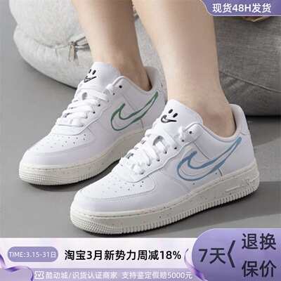 Nike/耐克女子休闲透气低帮板鞋