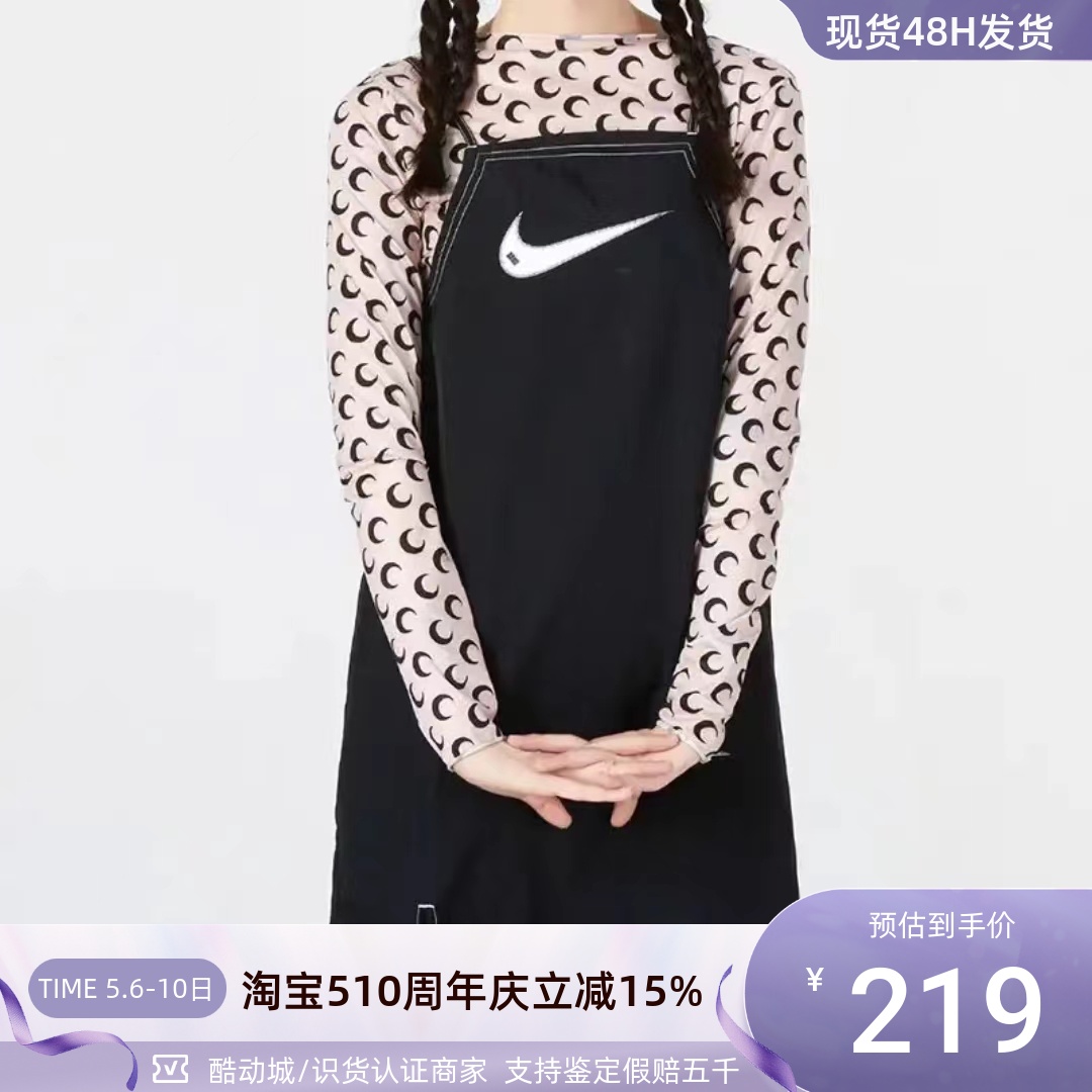 Nike/耐克女子勾子吊带连衣裙