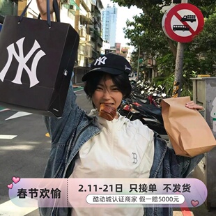 MLB男女同款遮阳防嗮刺绣鸭舌帽3ACPB045N-3ACPB105N-3ACPB245N