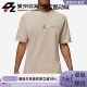 NIKE 017 126 耐克JORDAN男子针织训练运动休闲透气短袖 T恤DM1445
