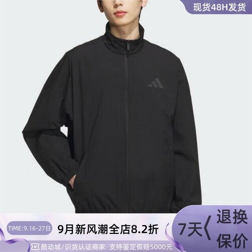 adidas阿迪达斯防风夹克外套男装
