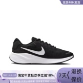 耐克 网面透气跑步鞋 Revolution Nike 女子经典 FB2208 003