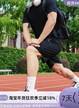 Skechers男子运动休闲鞋216279-WHT232921-WBL-GYCC-CCLM-BKCC