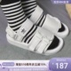 Adidas 阿迪达斯NEWADILETTESANDAL三叶草男女耐磨防滑凉鞋 H67272