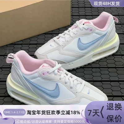 Nike耐克女子防滑低帮运动休闲鞋