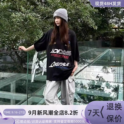 Adidas阿迪达斯三叶草男美式短袖