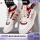 STEP男女运动休闲轻便高帮板鞋 Adidas 阿迪达斯三叶草DROP GX8881