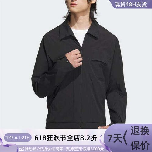 adidas阿迪达斯夹克外套男装