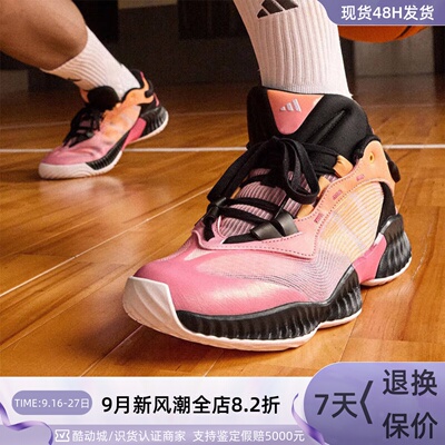 Adidas阿迪达斯男子运动篮球鞋
