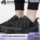 GX4634 Adidas 阿迪达斯三叶草男女拼接复古低帮耐磨休闲鞋 HR1745