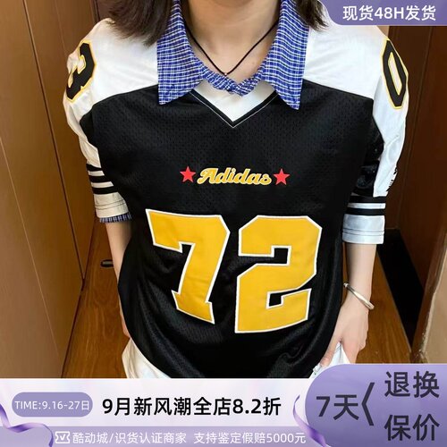 Adidas阿迪达斯男女款篮球风长袖