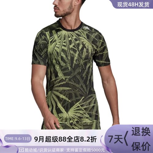 Adidas阿迪达斯男子运动圆领短袖