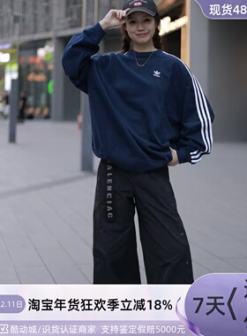 Adidas三叶草女子保暖运动卫衣JD0891JD0892HM1930IY1703IY1705