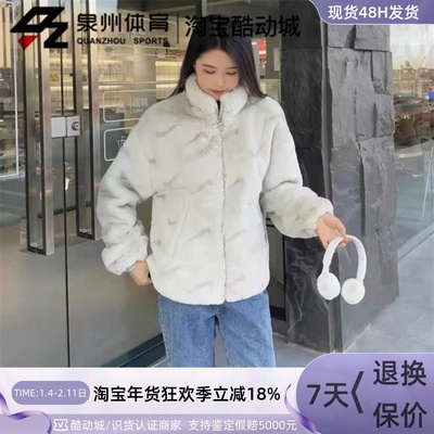 Nike女立领毛绒保暖防风夹克外套