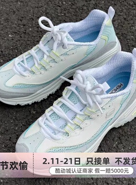 Skechers女子运动休闲鞋896209-11914-99999693-177590-125581