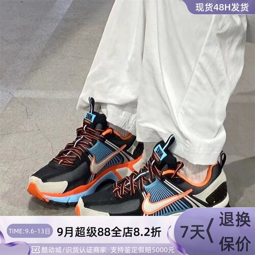 Nike耐克男女减震防滑低帮跑步鞋