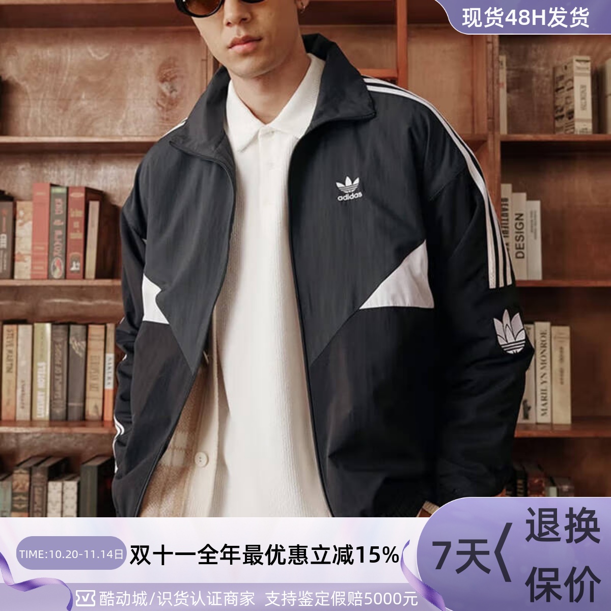 adidas三叶草男女休闲夹克外套