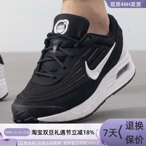 Nike耐克男子运动鞋气垫鞋透气