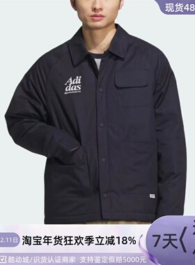 Adidas阿迪达斯男子夹克外套IB4307 IC3695 JE6103 JE6104 IU2443