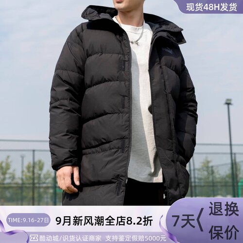 PUMA/彪马男女款保暖羽绒服