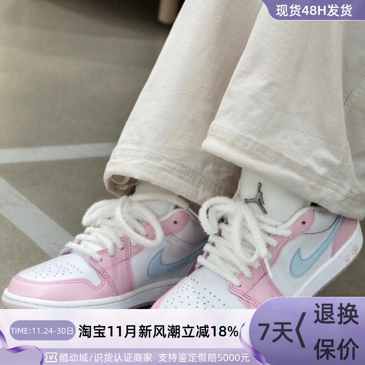 Nike/耐克男女轻便防滑透气板鞋