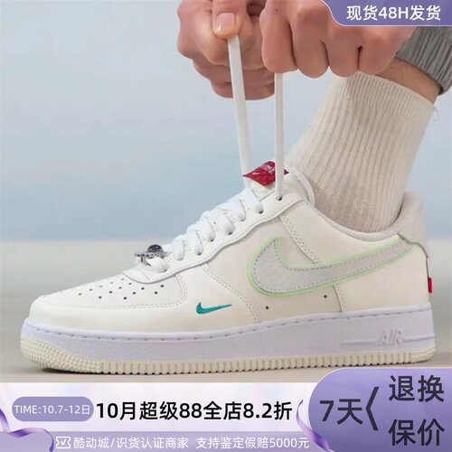Nike/耐克男女轻便舒适低帮板鞋