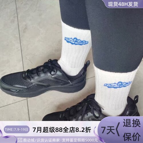 Skechers女子轻便透气运动跑步鞋