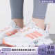 IF0632 Adidas GV9422 IF1066 IF0633 阿迪达斯男女休闲鞋 IF0186