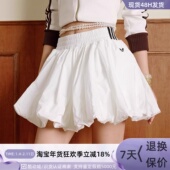 adidas三叶草女子经典 花苞裙花苞连衣裙KD8122KD8123KE5074KE5075