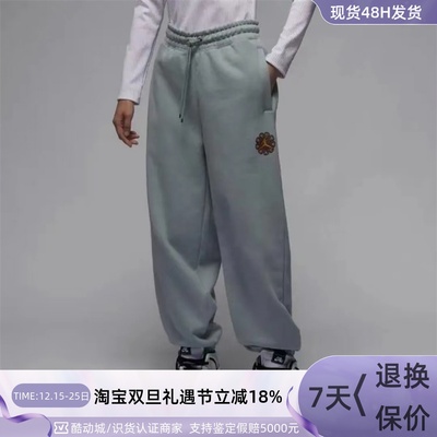 Nike耐克女子新年款休闲舒适长裤