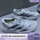 Adidas男子舒适贴合运动跑步鞋 JR3419KK2690GY3095HQ7411JQ1683