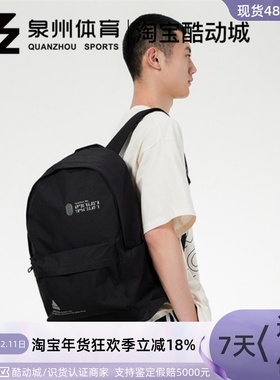 Adidas/阿迪达斯 男女包运动休闲学生书包双肩背包 H30337/H30338