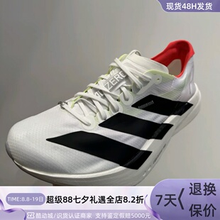 Adidas女子轻便透气运动跑步鞋JR1163JR6350JR1247JR6355JR6356