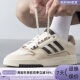 JR0074 JR0076 JR0075 Adidas阿迪达斯男女休闲板鞋 JP5884 JI2073